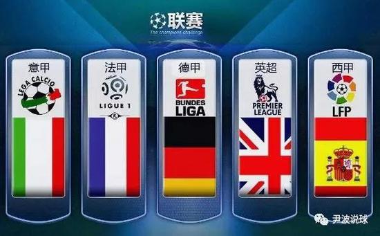 注入了新鲜