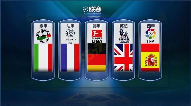 夏洛特FC