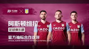 进球让这场 进球让这场